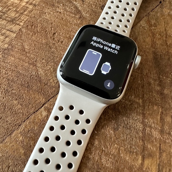 Apple Watch - SE 1ST Generation